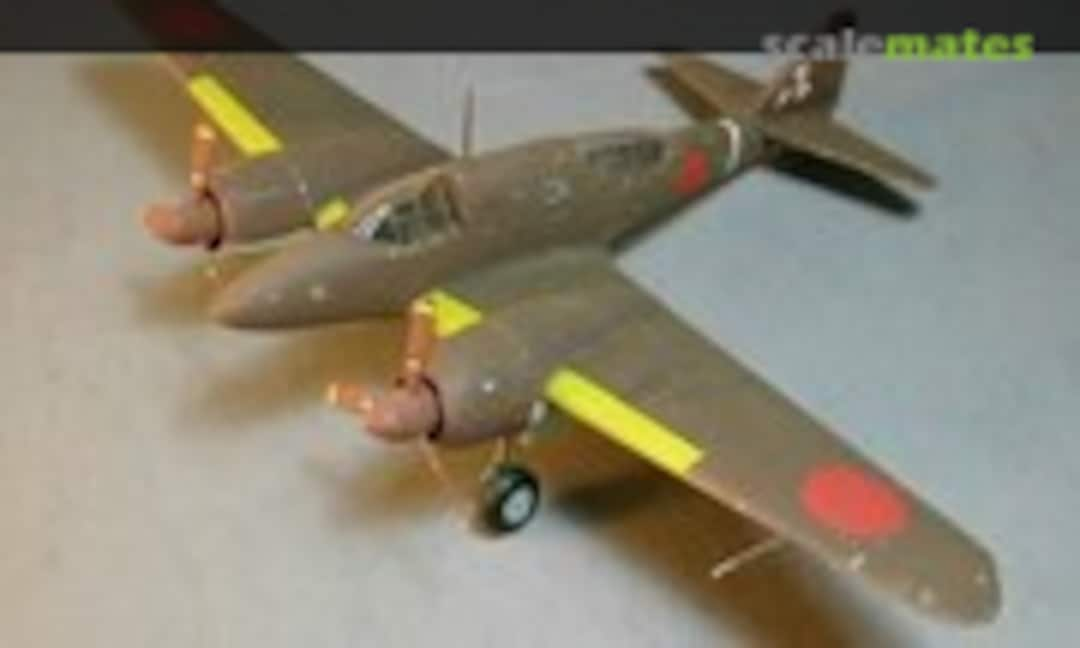 Mitsubishi Ki-46 II Dinah 1:72