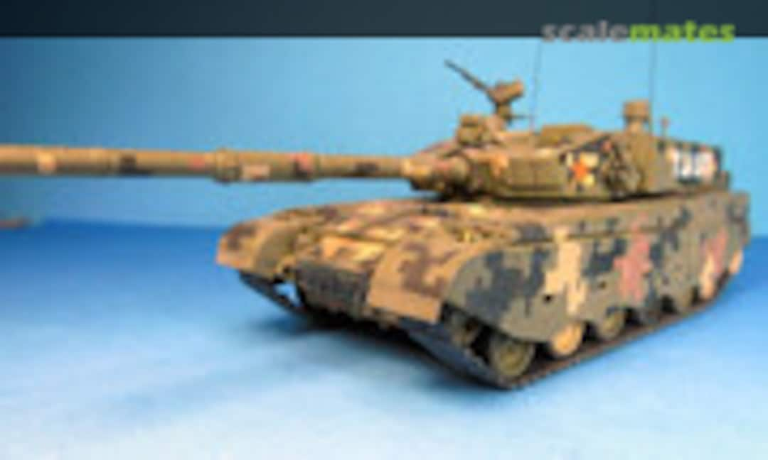 ZTZ 99A MBT 1:72