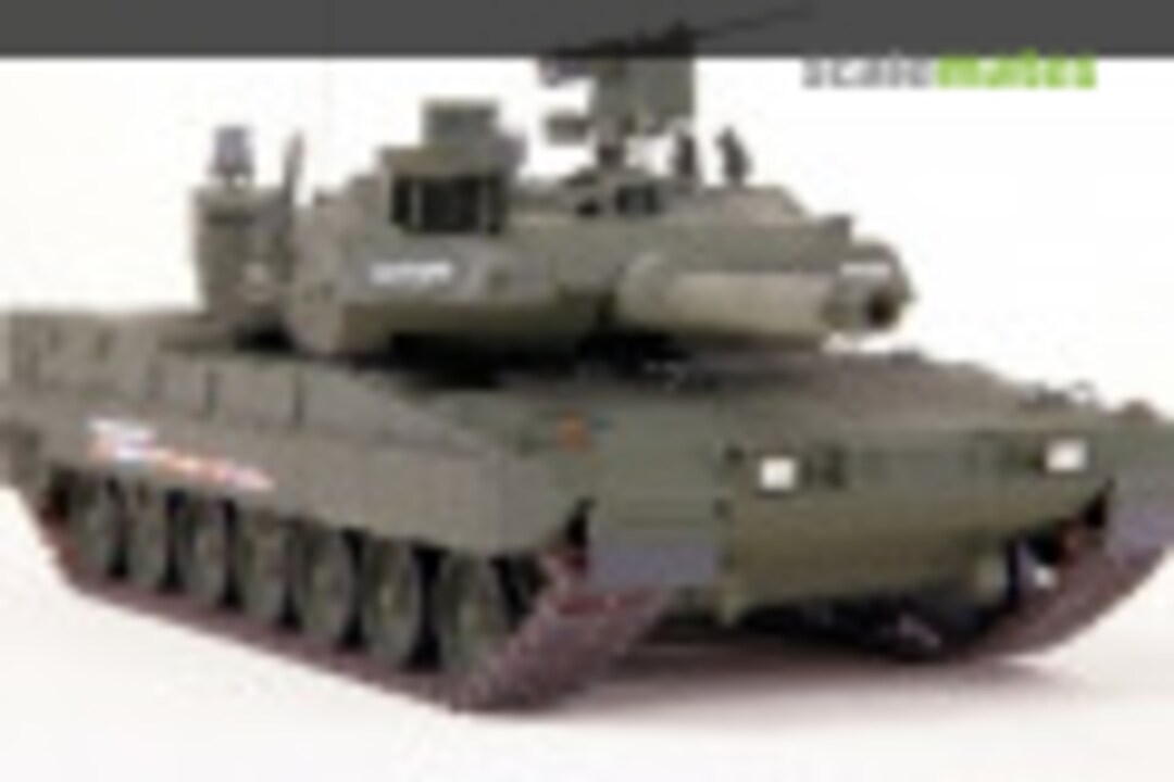 Leopard 2A8 1:35