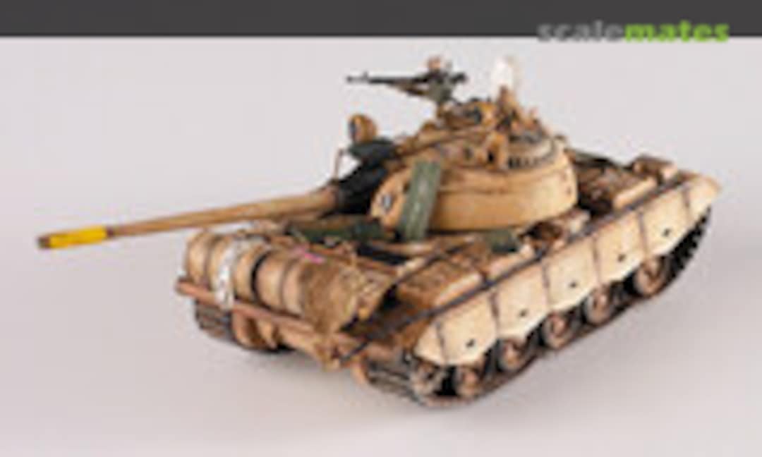 T69-II (Iraqi service) 1:35