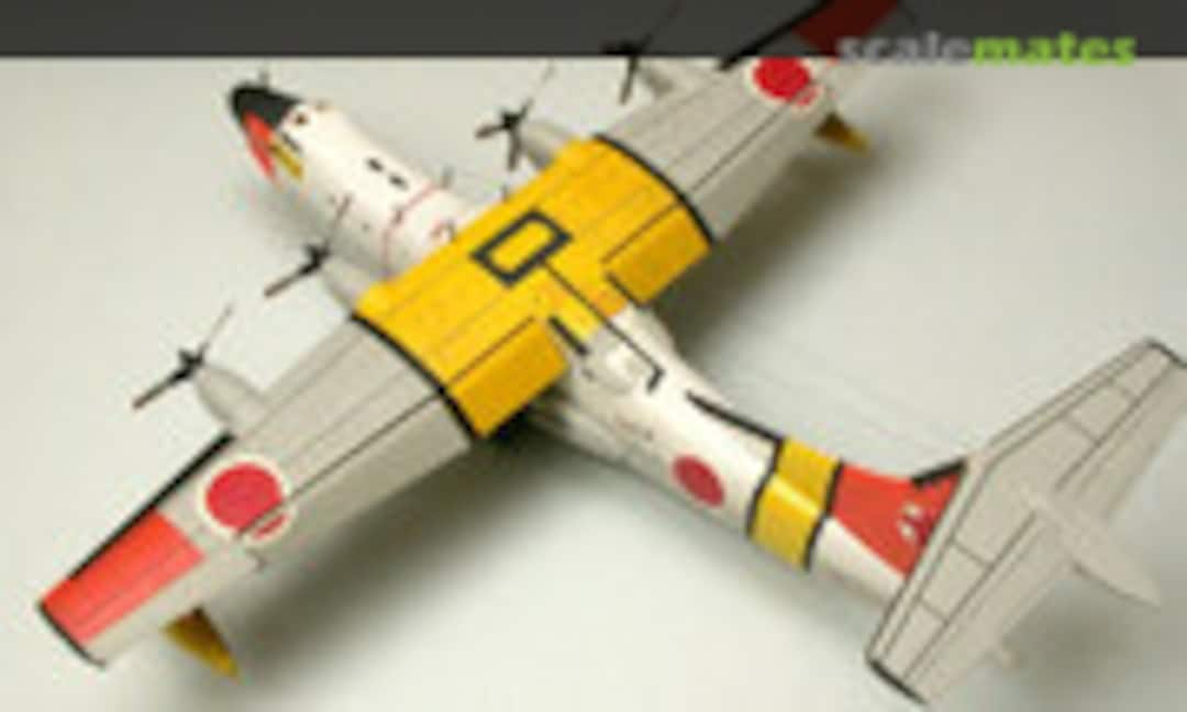 Shin Meiwa SS-2 1:72