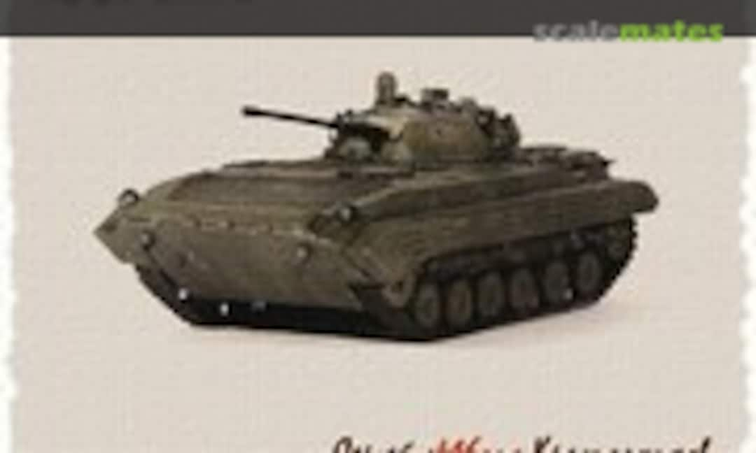 BMP-2 1:72