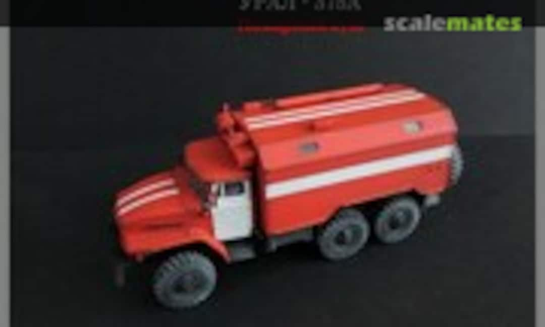 Ural 375A 1:72