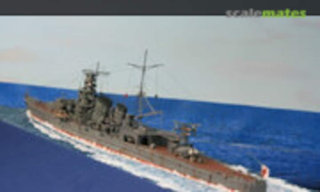 IJN Kinugasa 1:700