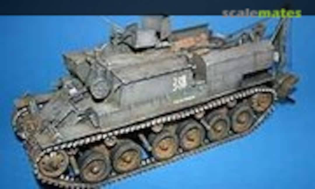 Centurion ARV Mk.2 1:35