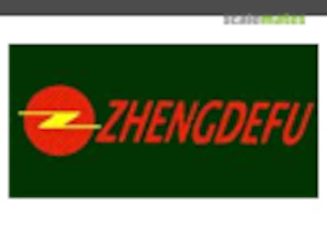 Zhengdefu Logo