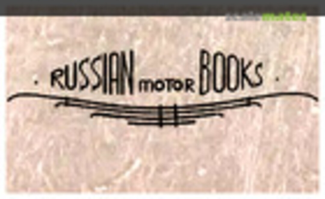 Russian Motor Books Logo