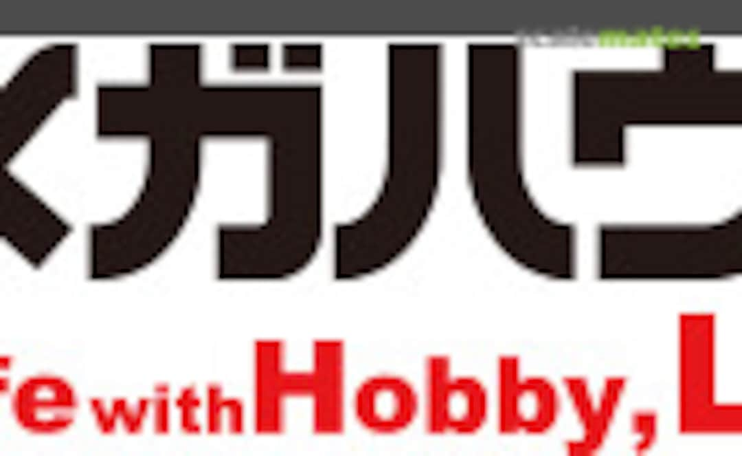 MegaHouse Corporation Logo