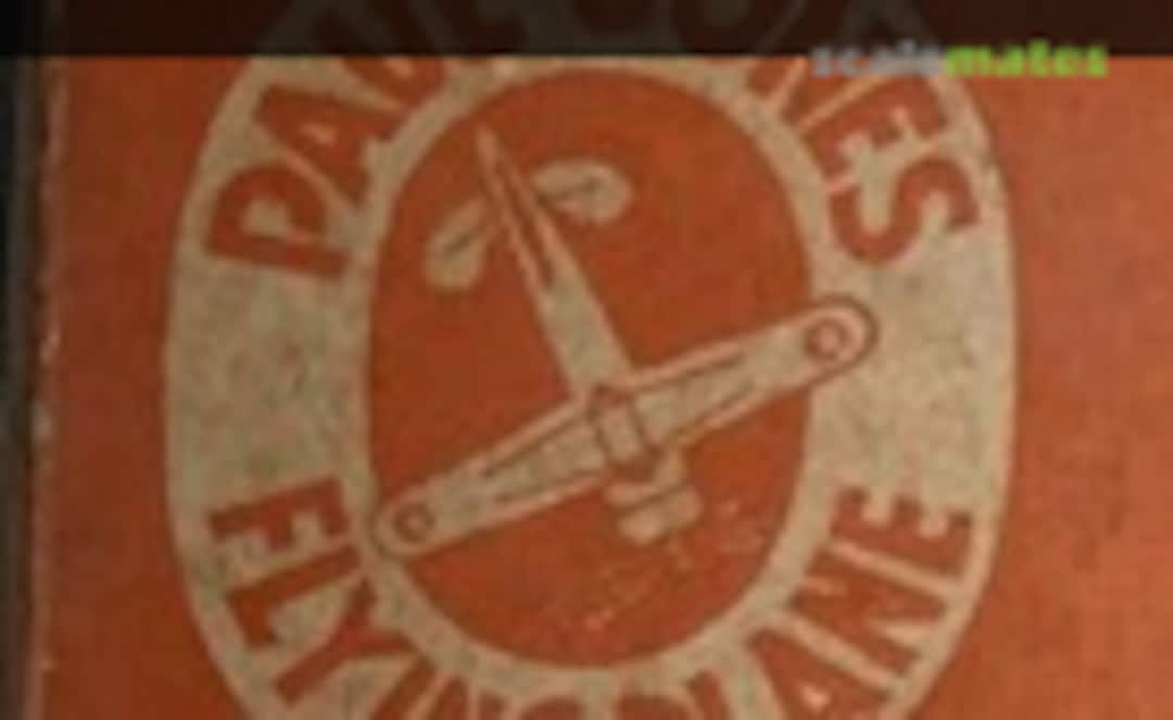 Paul Jones Logo