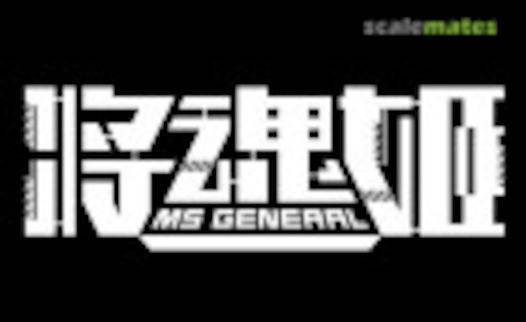 MS General Logo