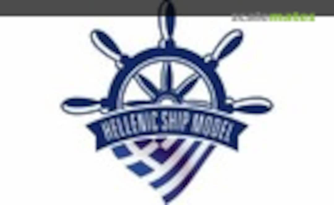 Hellenic Ship Model Logo