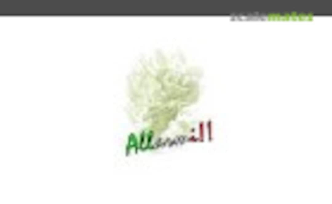 Allarmi!! Logo