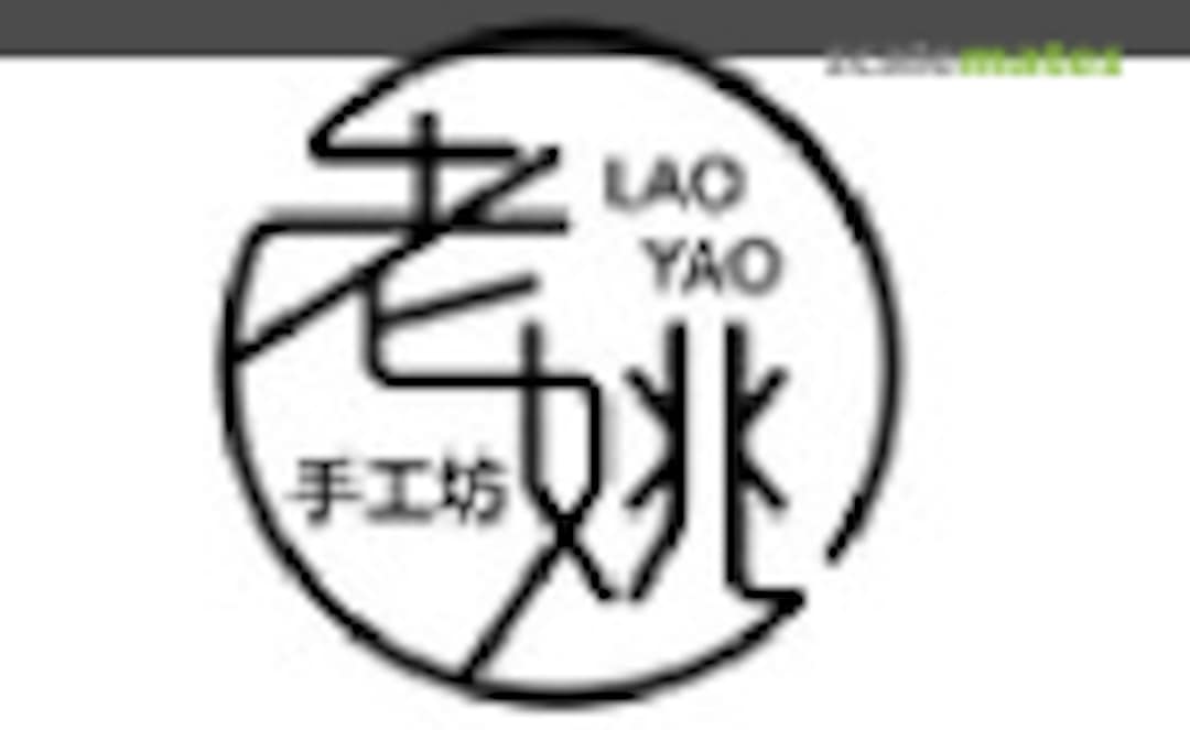 Yao's Studio/ 老姚手工坊 Logo