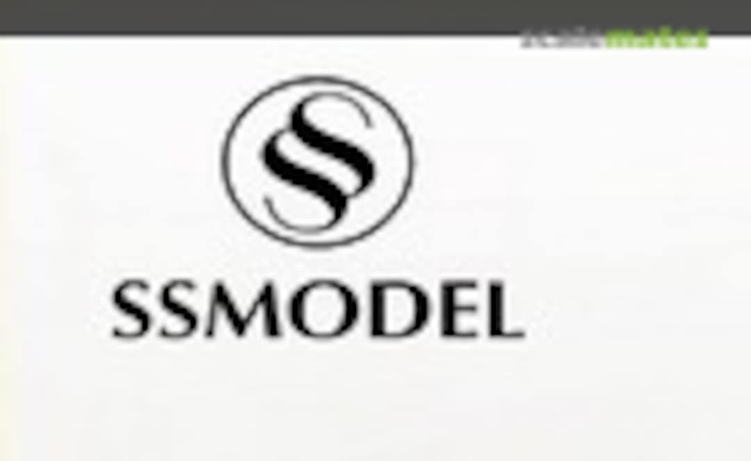 Emden (SSMODEL SSC700508)