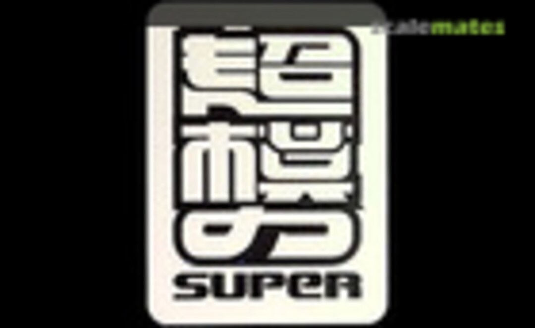 Super Model Force Logo