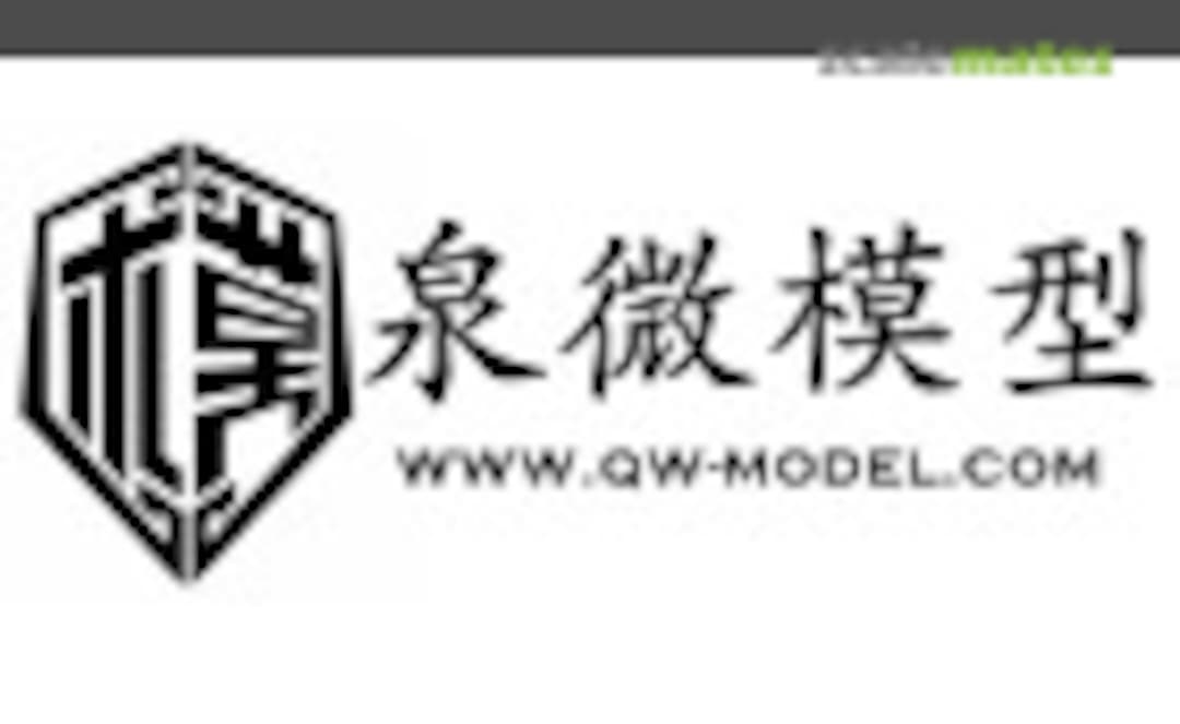 QW-Model Logo