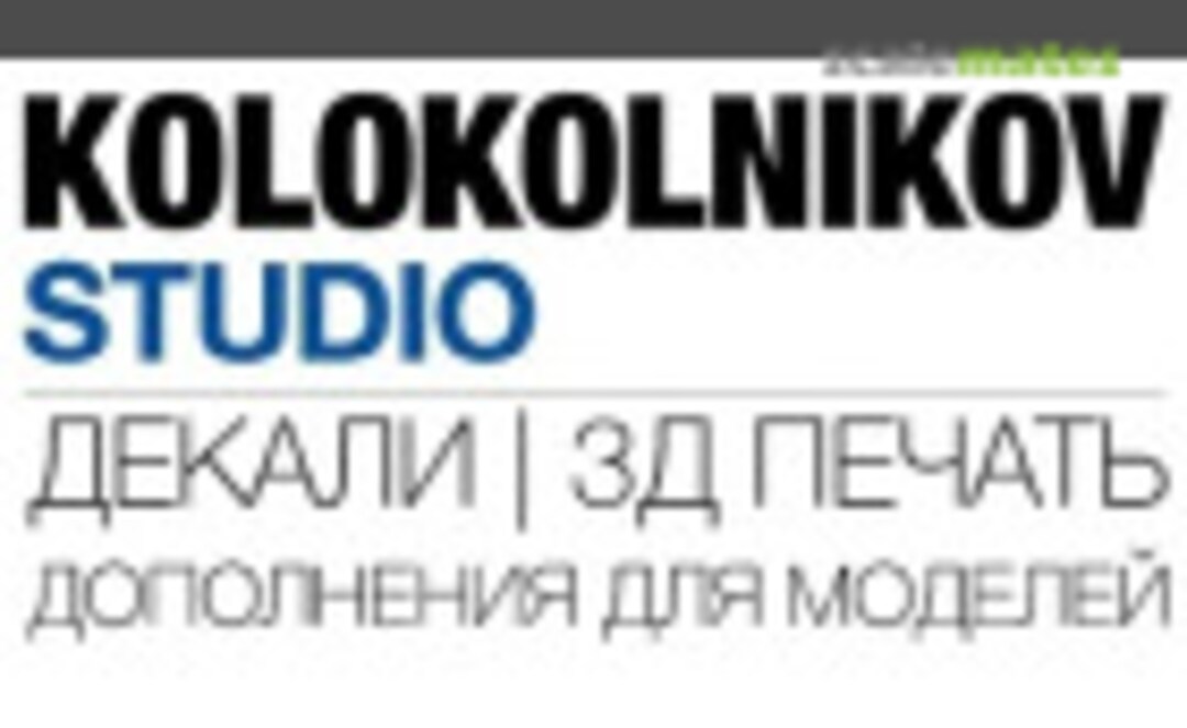 Kolokolnikov Studio Logo