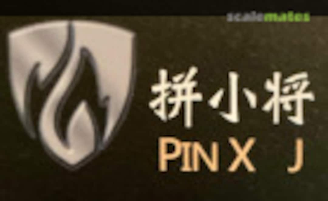 Pin X J Logo