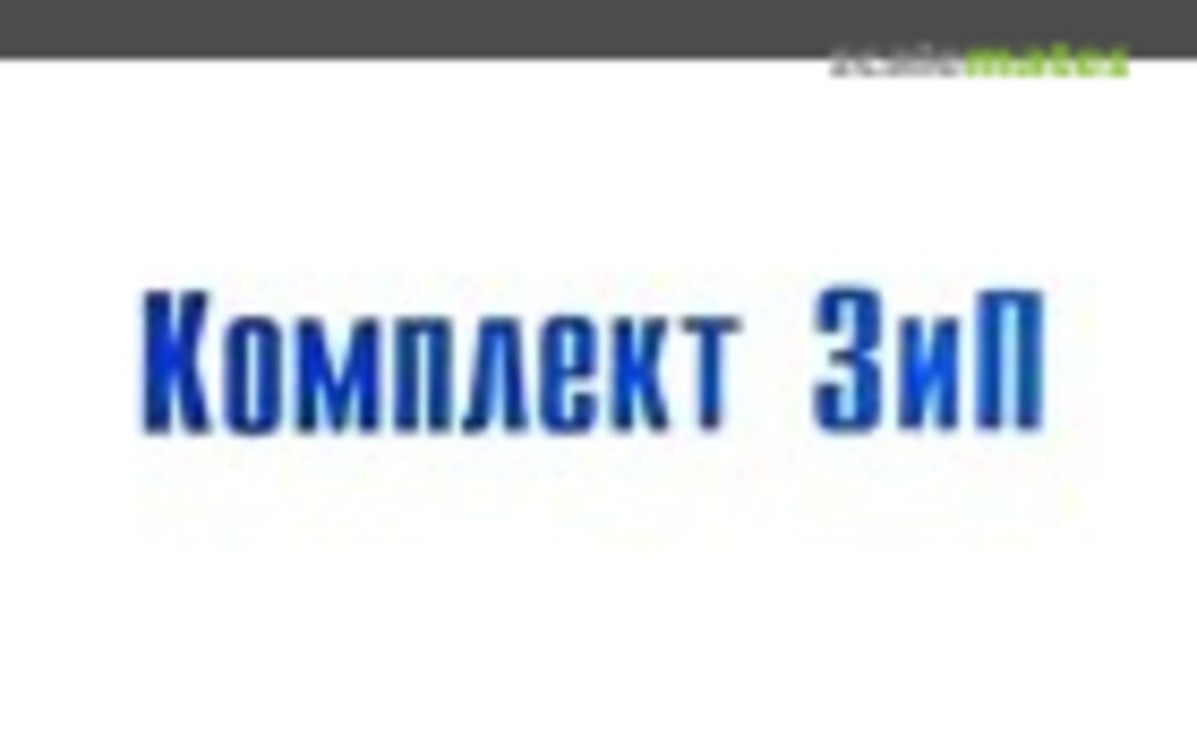 Komplekt Zip Logo