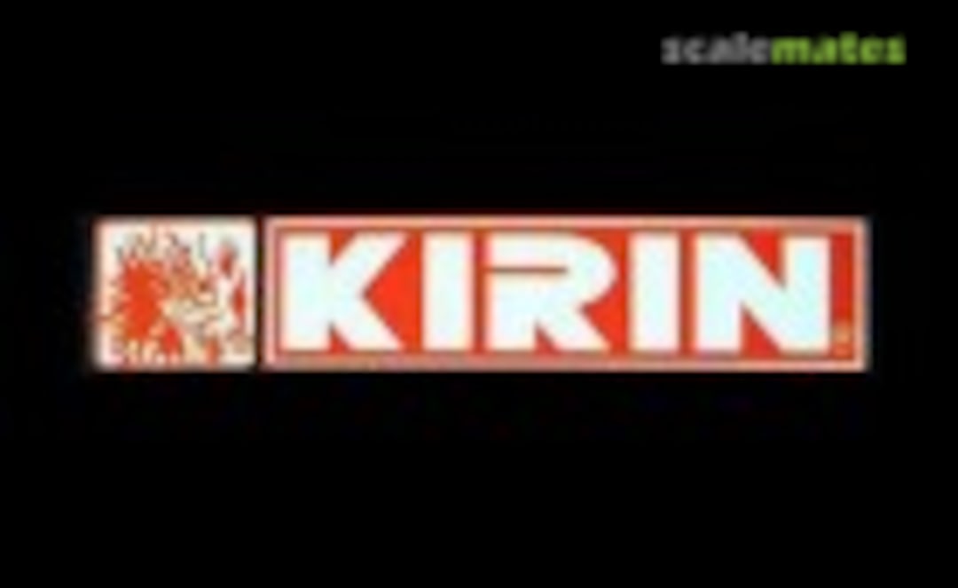 KIRIN Logo