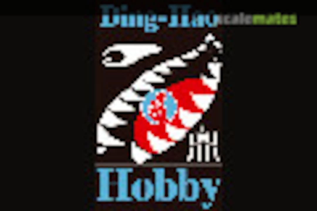 Ding-Hao Hobby Logo