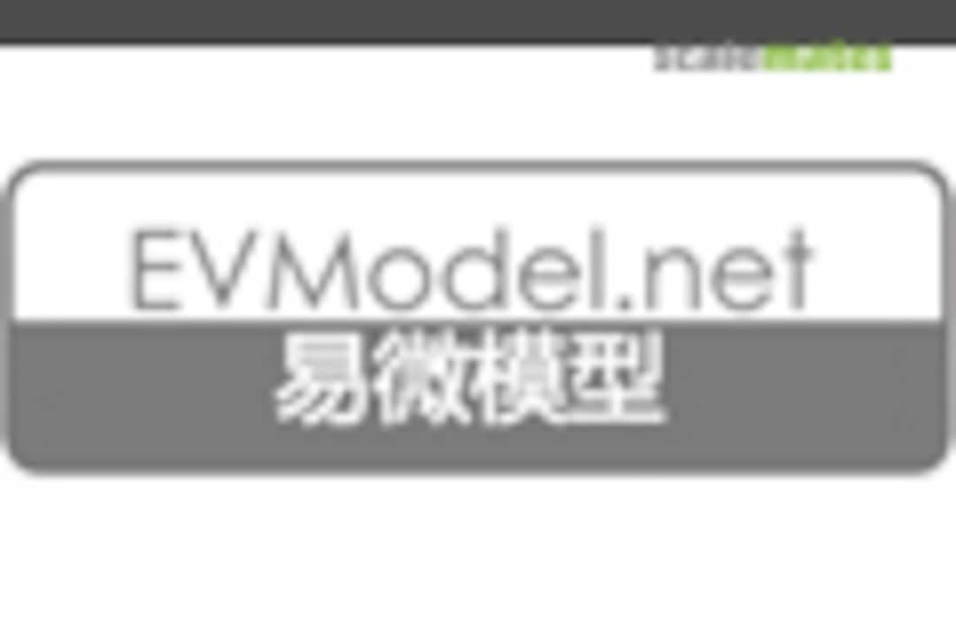 EV Model Logo