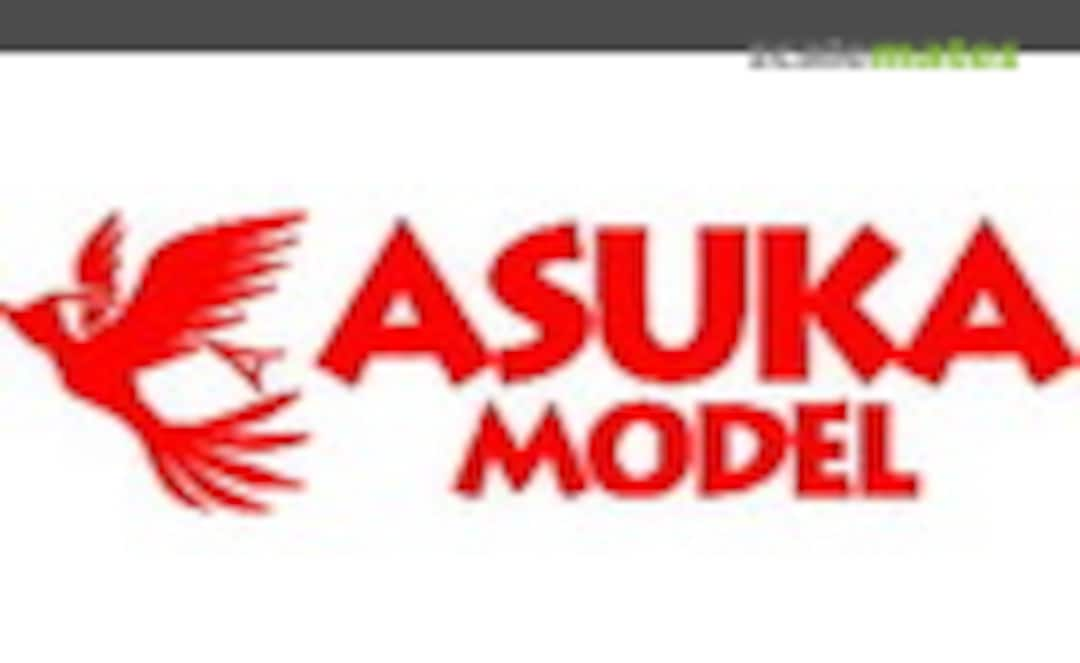 ASUKA Model Logo