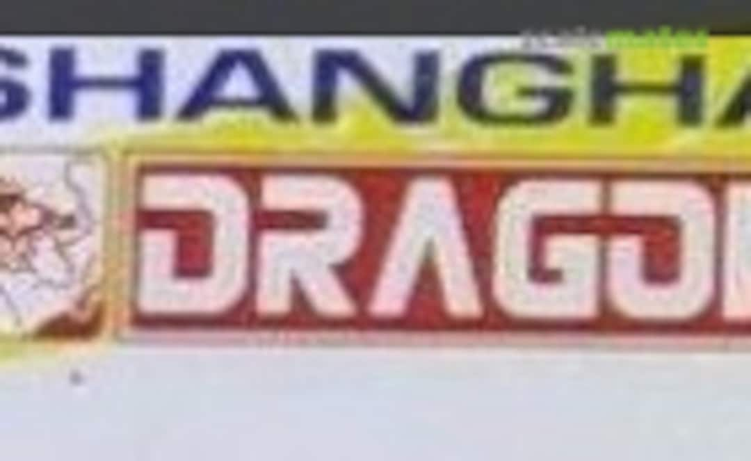 Shanghai Dragon Logo