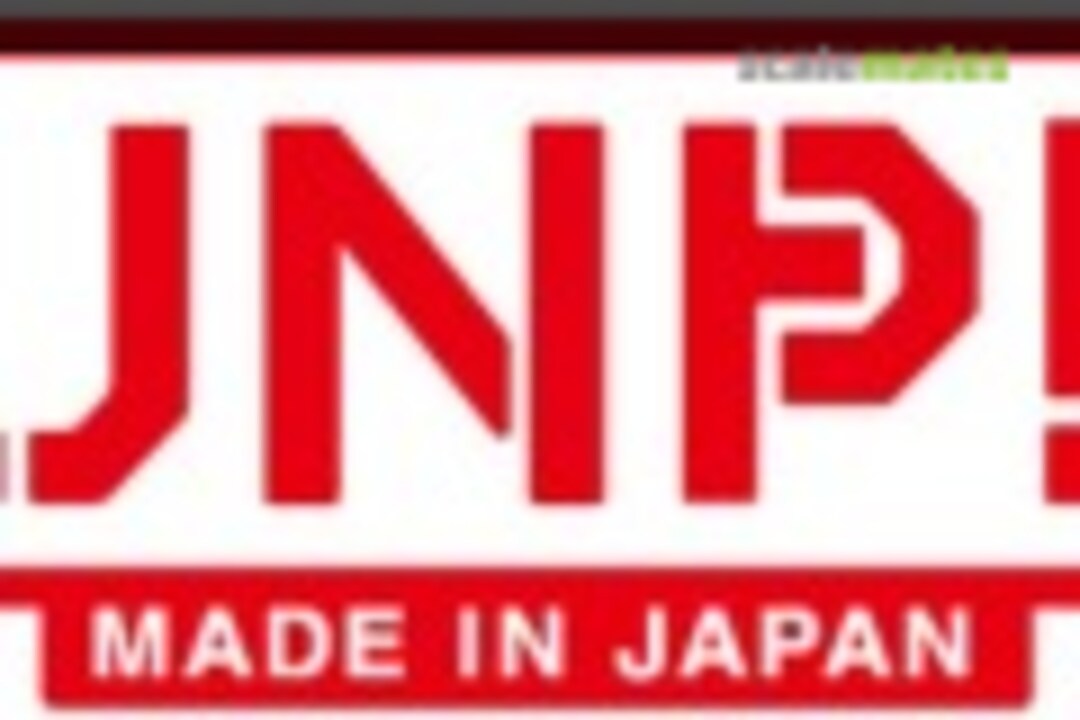 Gunpla Logo