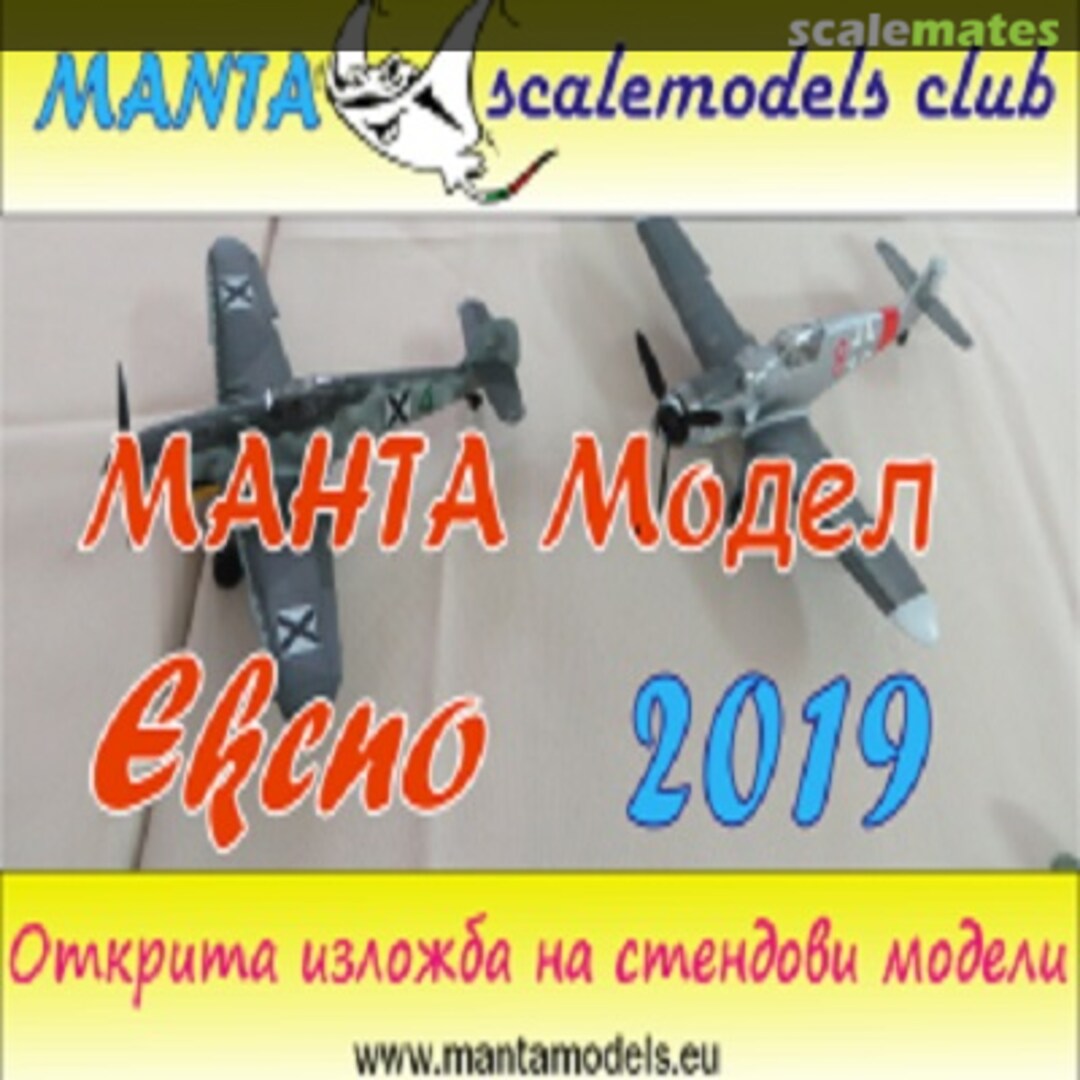 Manta Sclalemodels Club