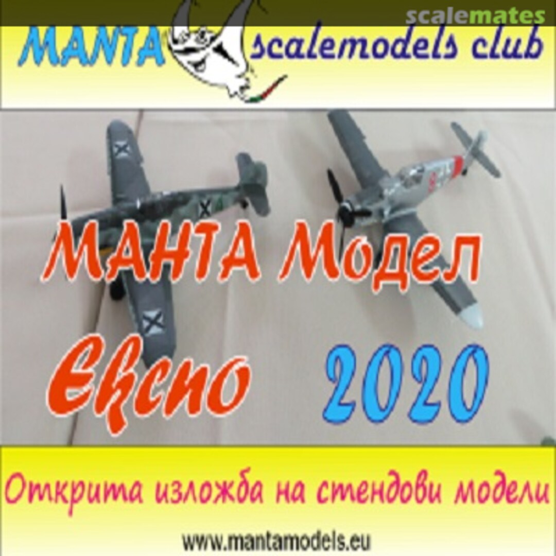 Manta Sclalemodels Club