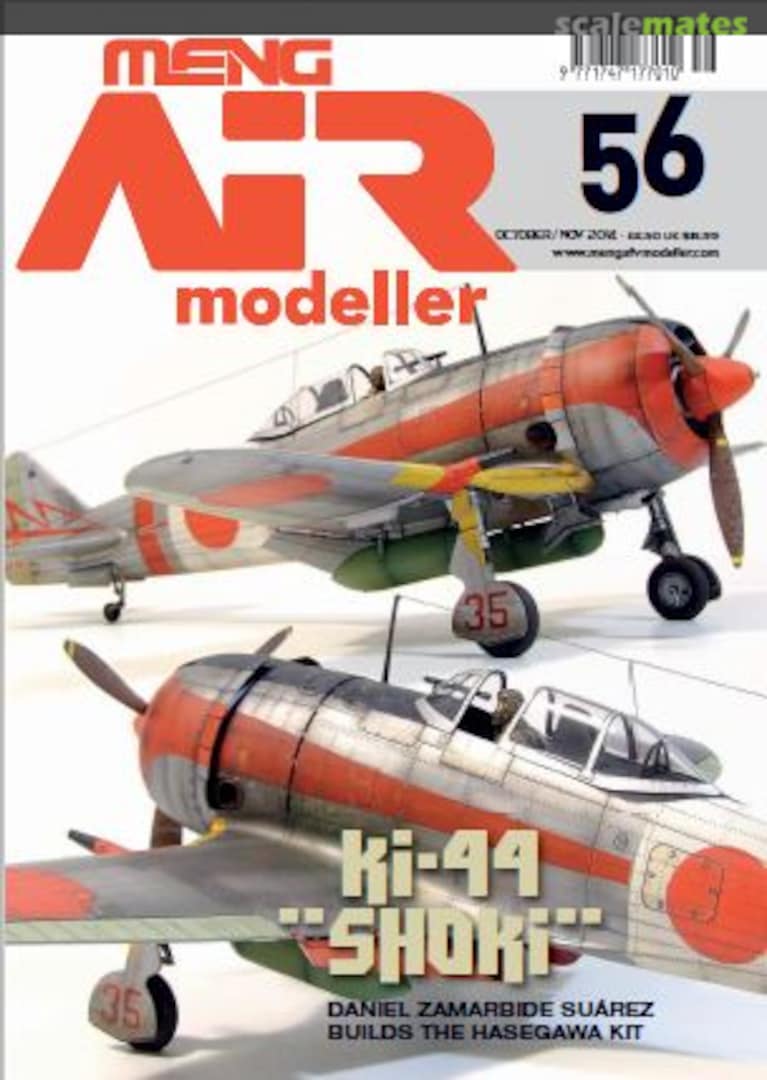 AIR Modeller