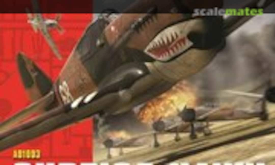 (Airfix Club Magazine Issue 17)