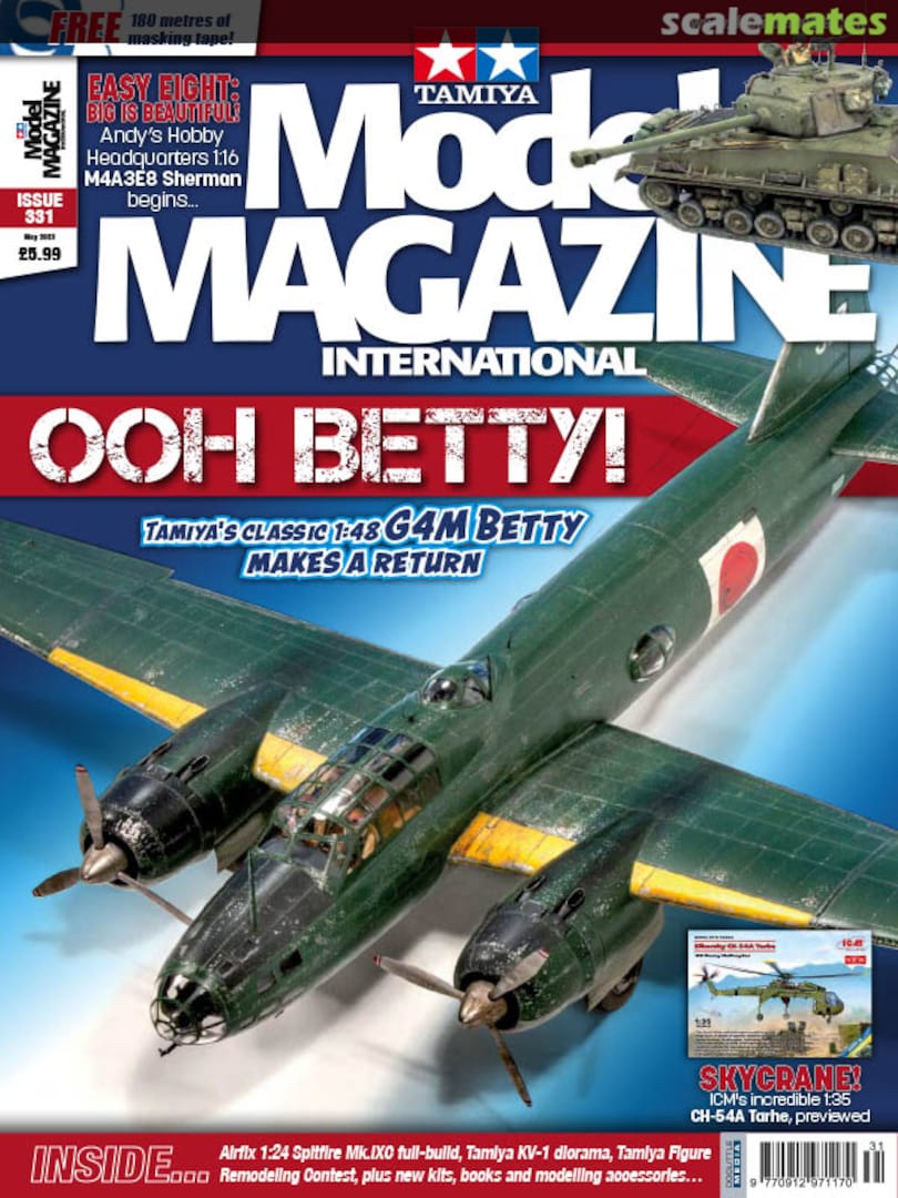 Tamiya Model Magazine