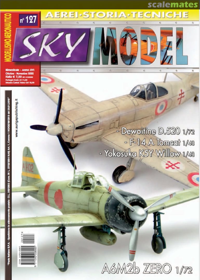 Sky Model