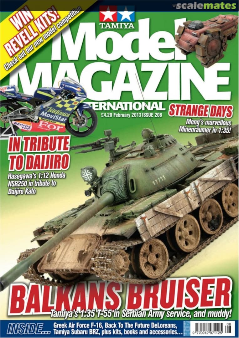 Tamiya Model Magazine