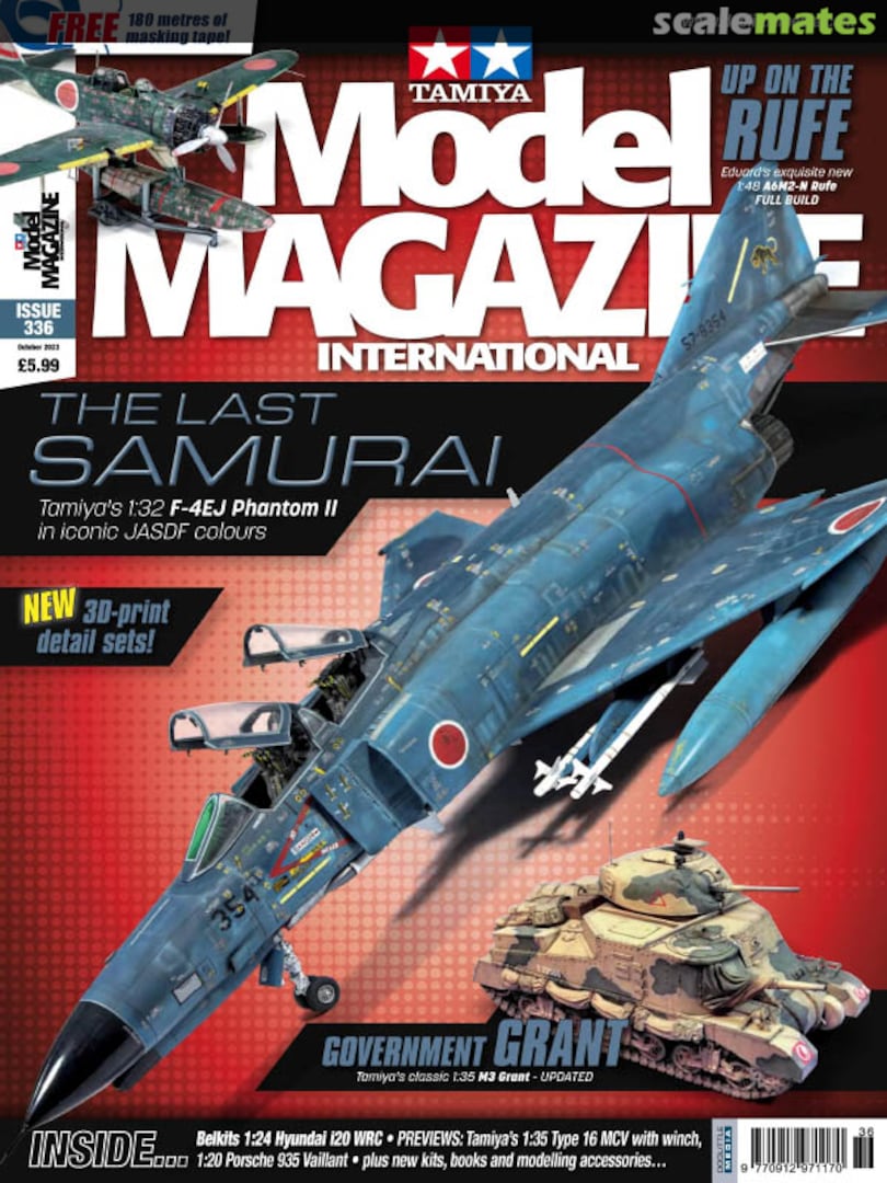 Tamiya Model Magazine