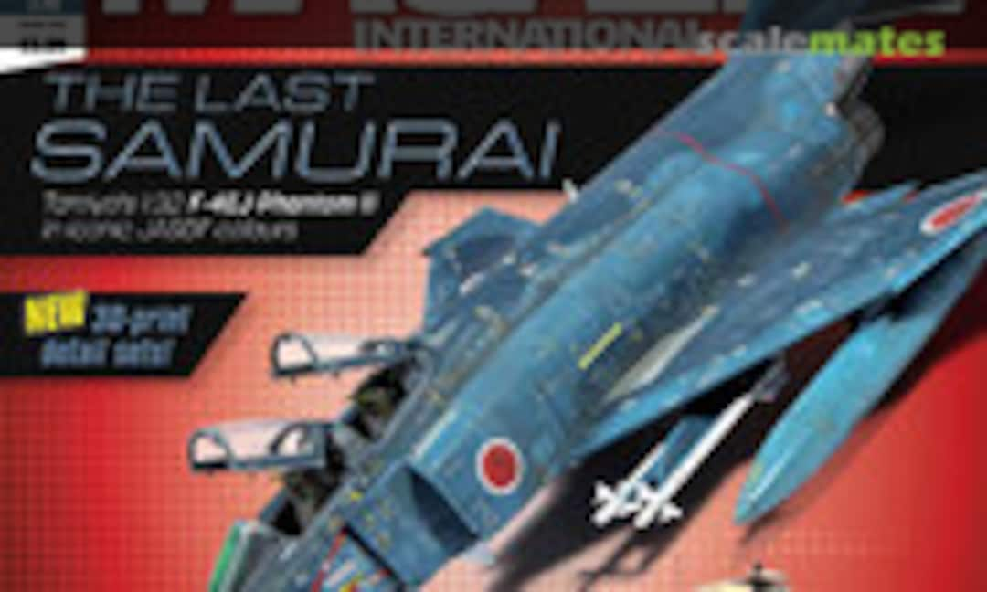 (Tamiya Model Magazine 336)