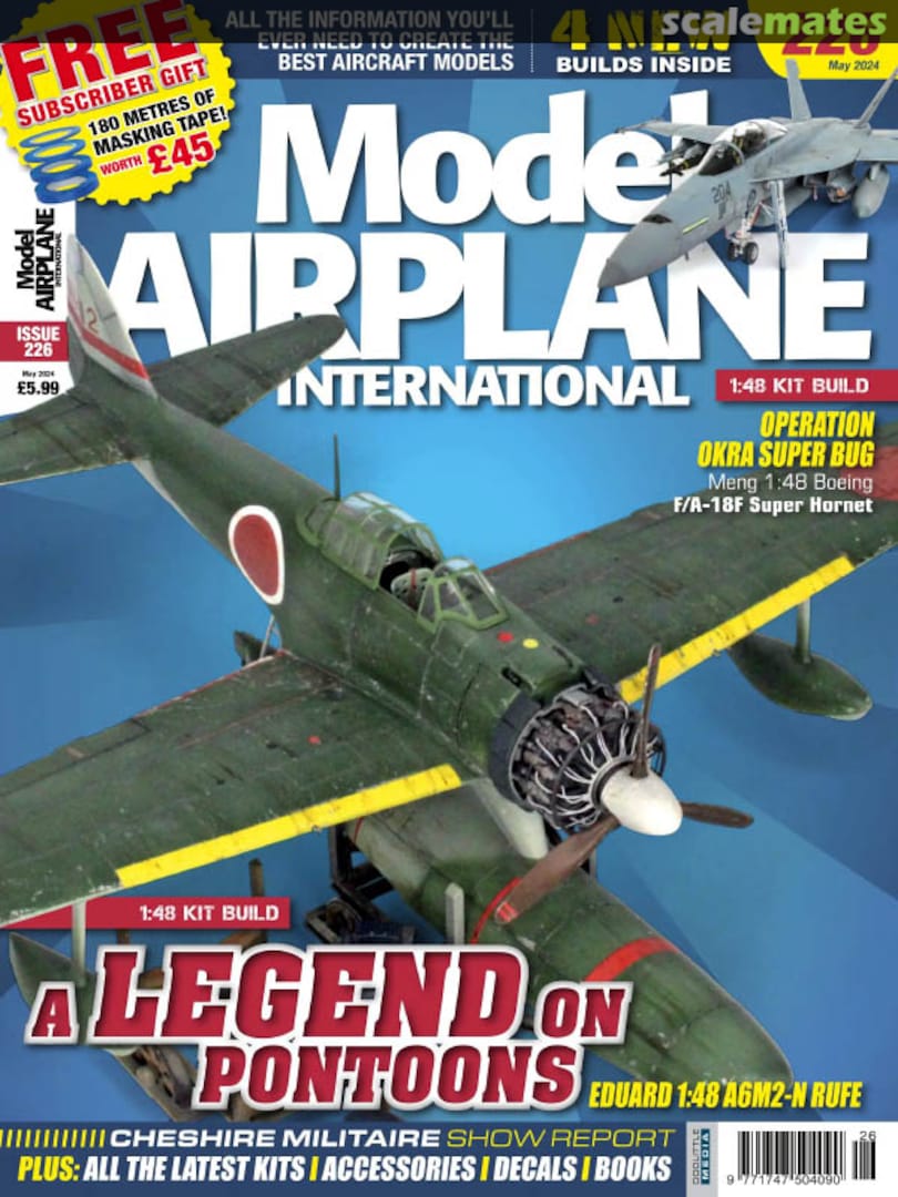 Model Airplane International