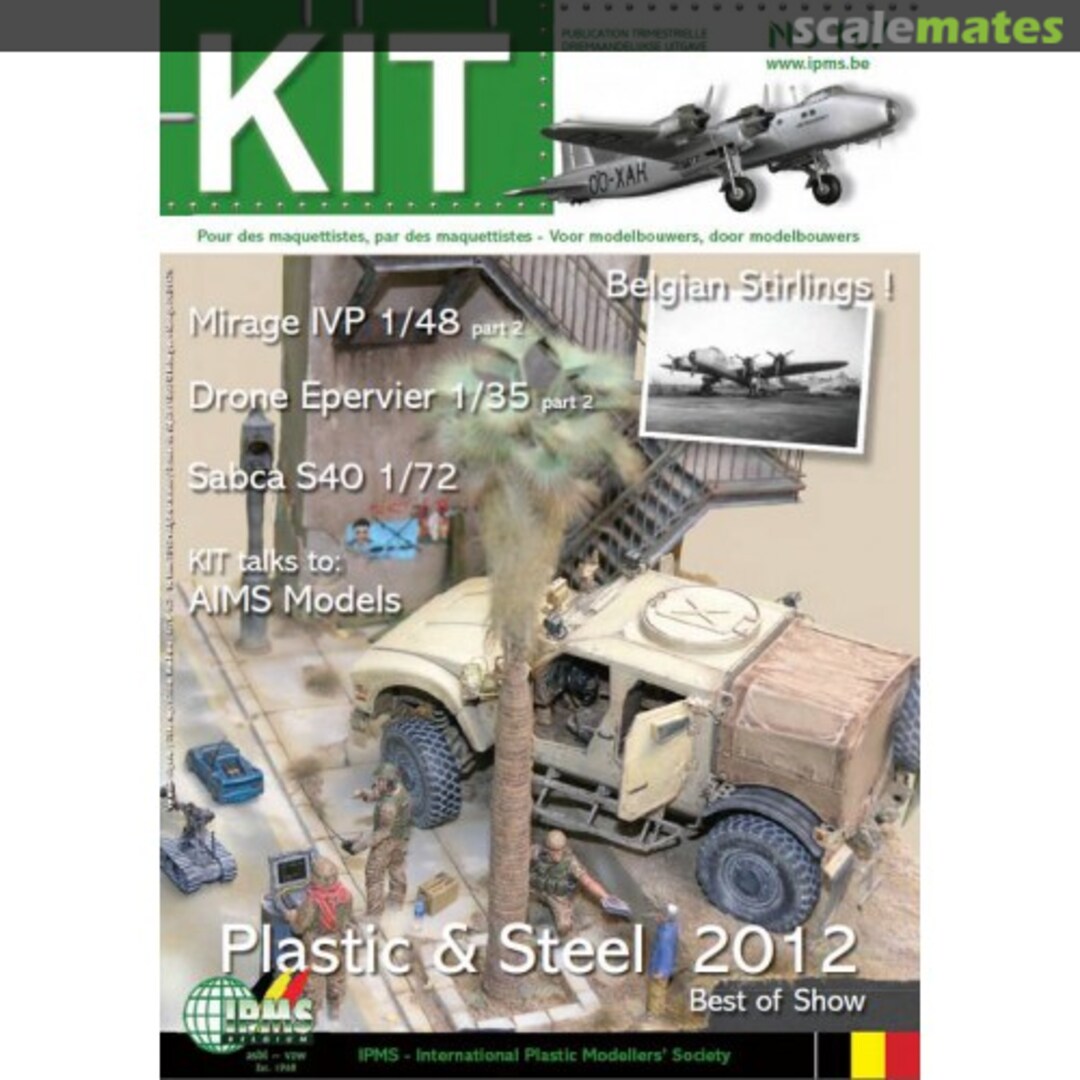 KIT