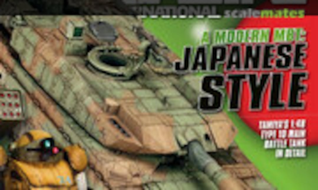 (Tamiya Model Magazine 259)