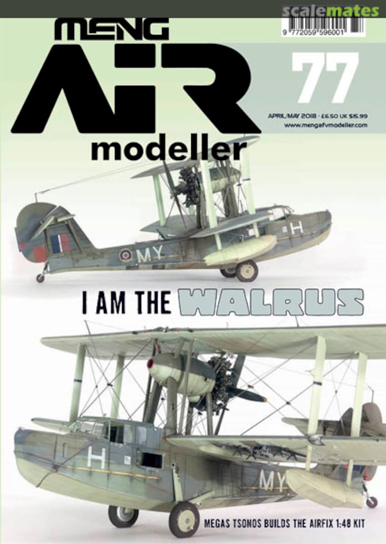 AIR Modeller