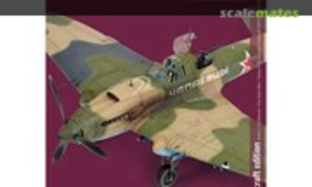 (Military Illustrated Modeller 15)