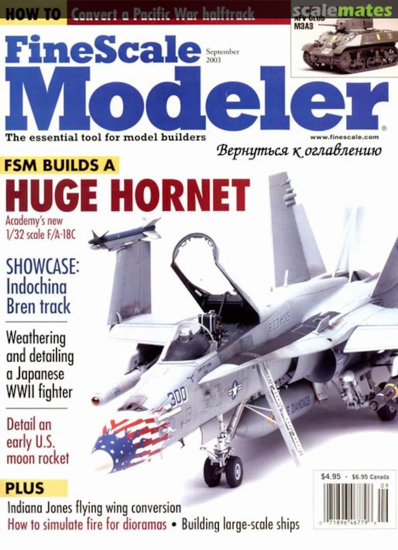 FineScale Modeler