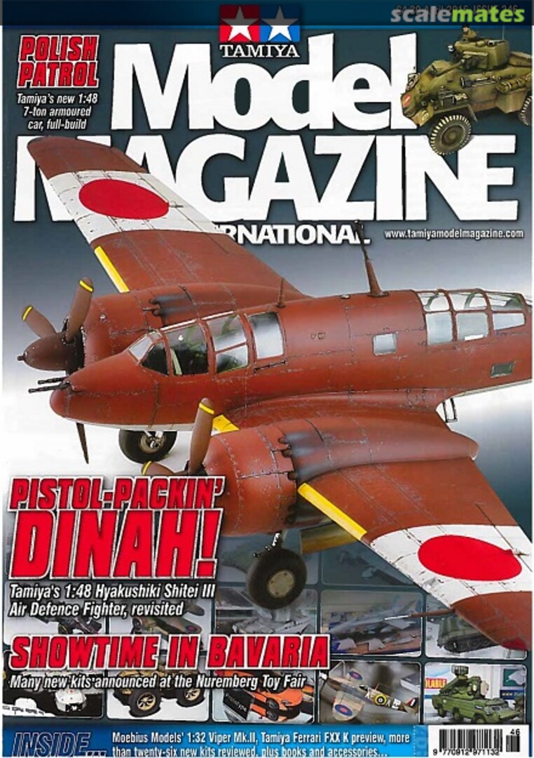 Tamiya Model Magazine