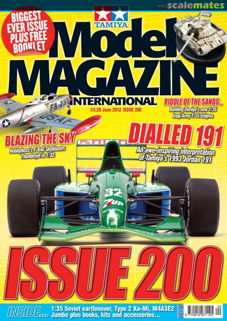 Tamiya Model Magazine