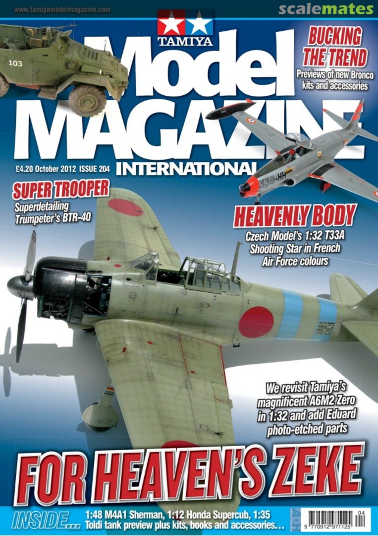 Tamiya Model Magazine