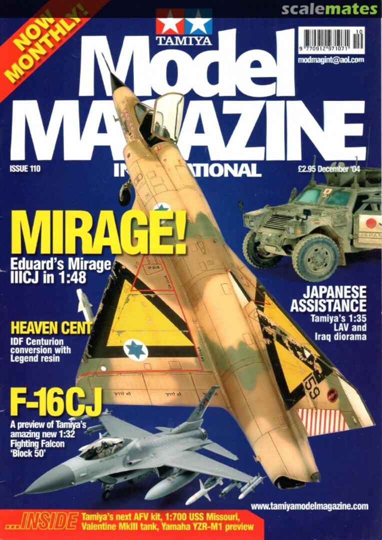 Tamiya Model Magazine