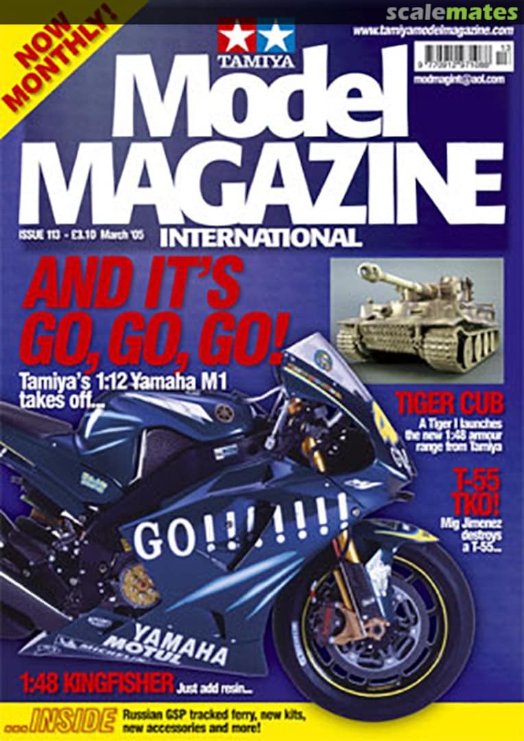 Tamiya Model Magazine