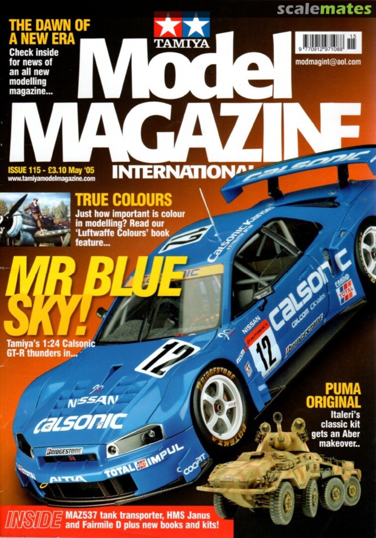 Tamiya Model Magazine